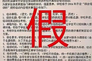 18新利官方网站官